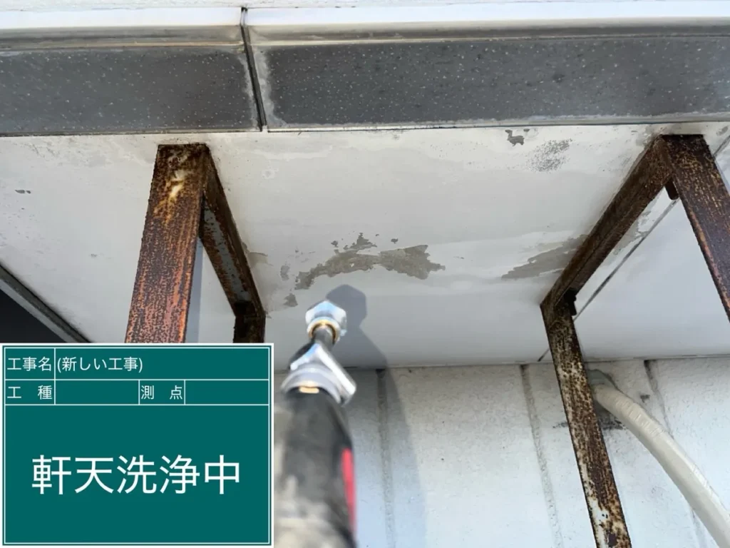 大規模修繕の施工写真