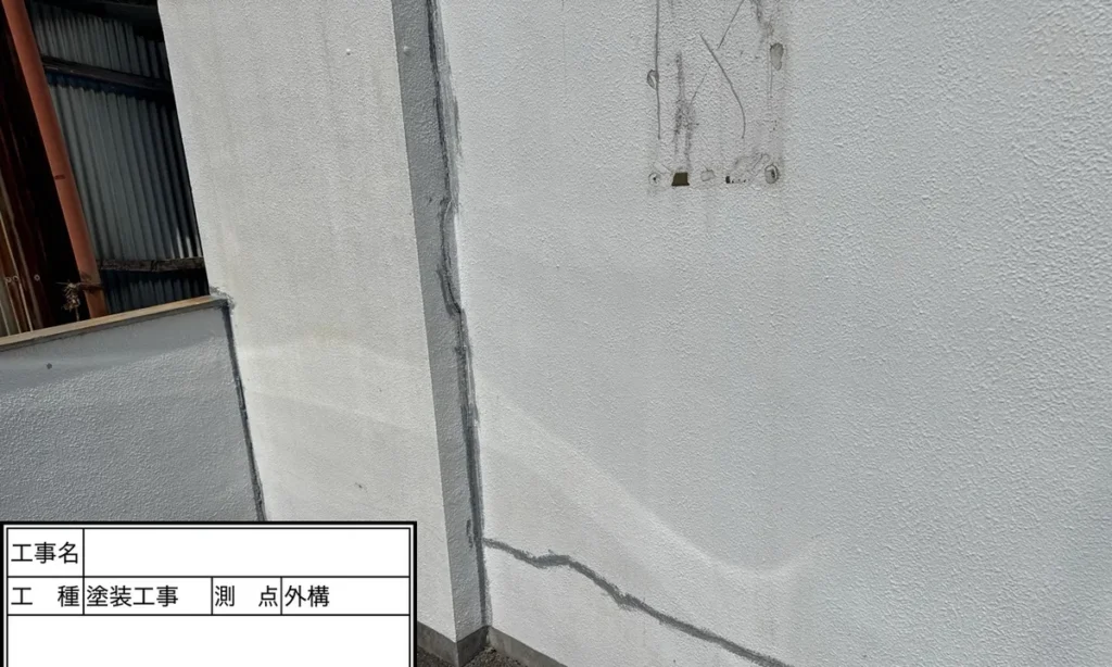 大規模修繕の施工写真