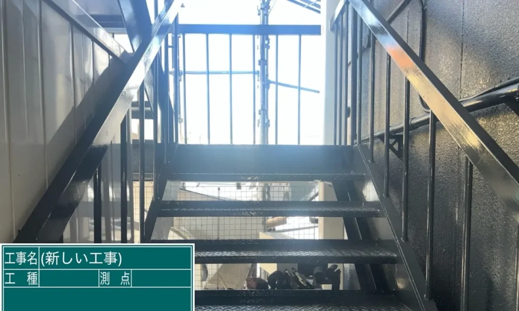 大規模修繕の施工写真