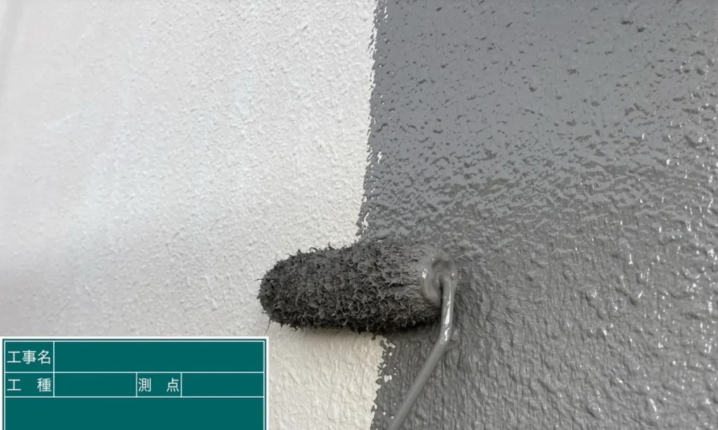 大規模修繕の施工写真