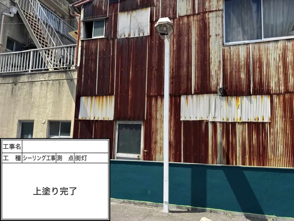 大規模修繕の施工写真