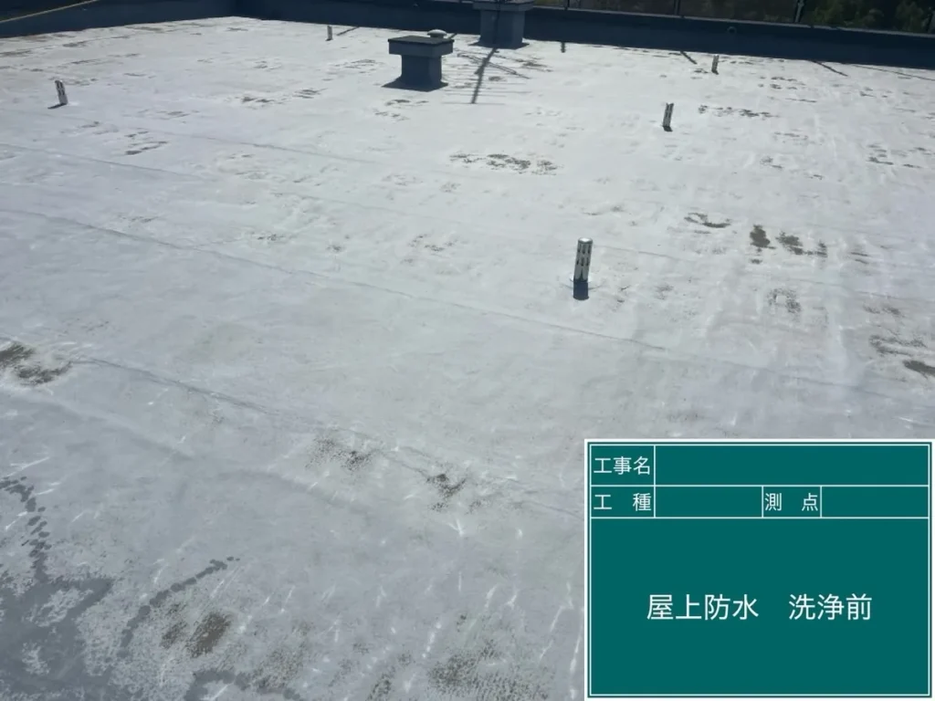 大規模修繕の施工写真